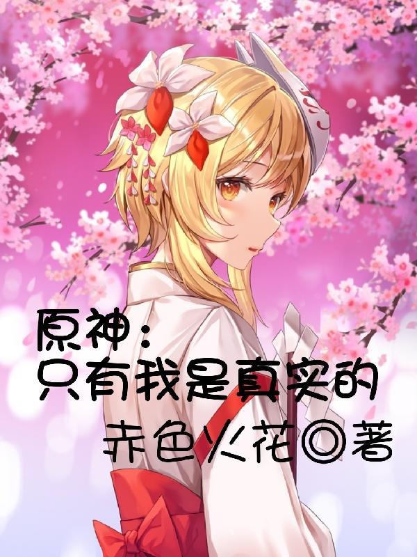 长公主最后的结局