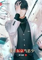 快穿之谁敢说我是炮灰百度