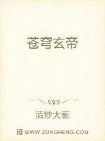 团宠公主三岁半 6