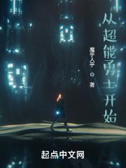 我不是神我是人