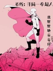 王妃王爷又来求亲了笔趣阁