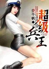 穿越四合院成为傻柱类