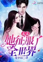 开局多子多福我打造绝世仙朝免费完整版