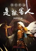 思窝ipo上市日期