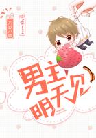 离婚后前夫他后悔了全文免费