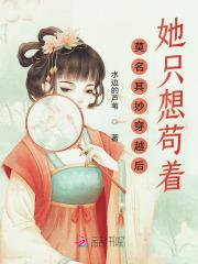 家有omrga初长成