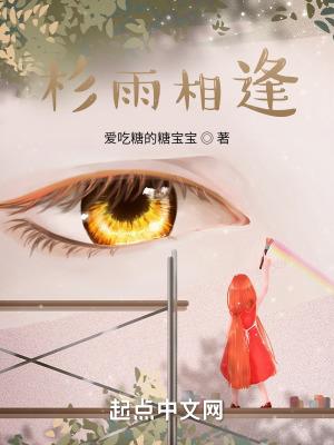 星河之上为什么看不了