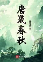 震惊!开局校花被我打哭了