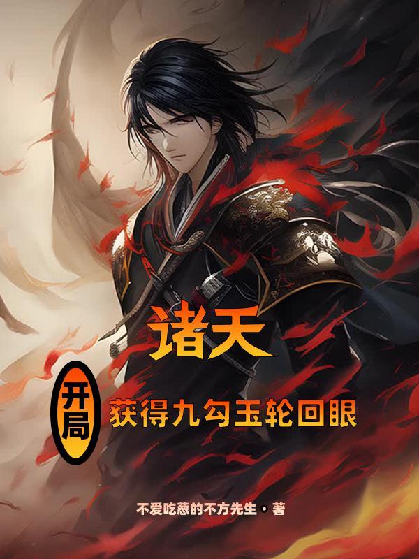 苏联英雄获得者