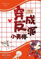 关于不文明现象的观察报告