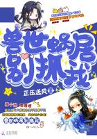 重生成哥哥的团宠小公主