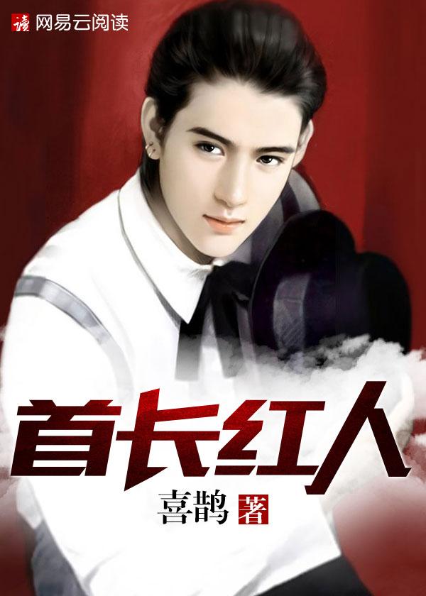 妾手遮天全文免费阅读