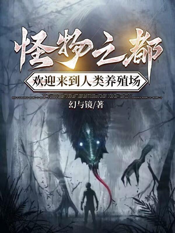 快穿之反派是大佬