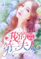 拥有神龙血脉的