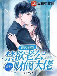 都市最强监狱长