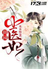 我有54张英雄卡