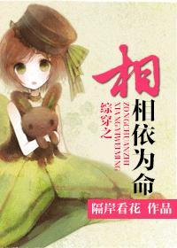 逛逛古玩城网店