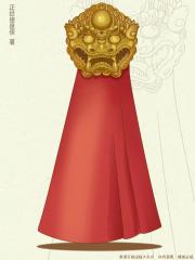 求主角穿越一人之下的