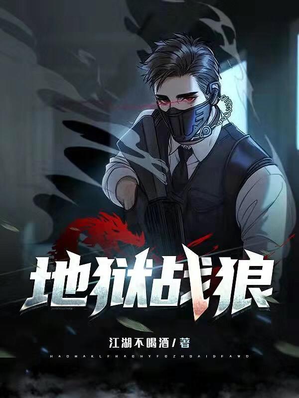 繁星与四月是亲姐妹