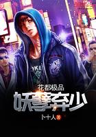 幽灵手串是什么东西