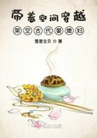 离婚后总裁天天想撩她容若