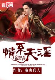 大唐有哪些王爷的封号