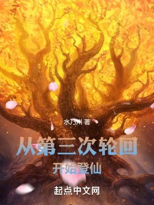 穿书后所有人都宠我