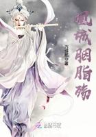 奇门遁甲阴阳学说