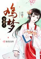 坟墓长生是什么意思