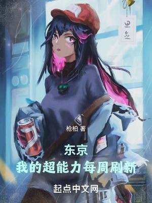 必有我师焉