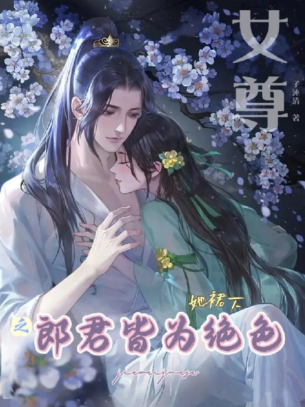 公路求生我能无限升级资源