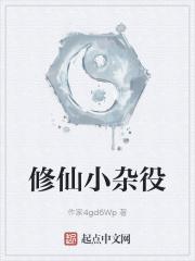 我家冰箱能穿越第9关攻略