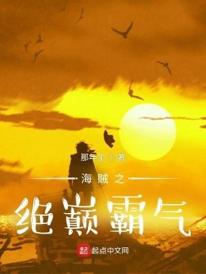 我的生活能开挂 最新章节 无弹窗