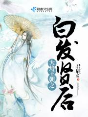 弟弟不是用来做的