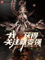 公主殿下l0ve生活