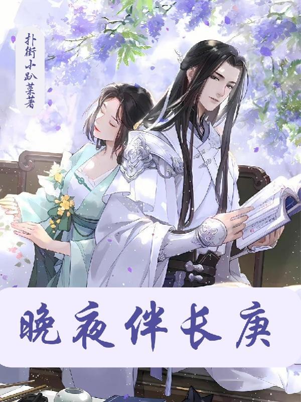 大秦秦始皇为我打工