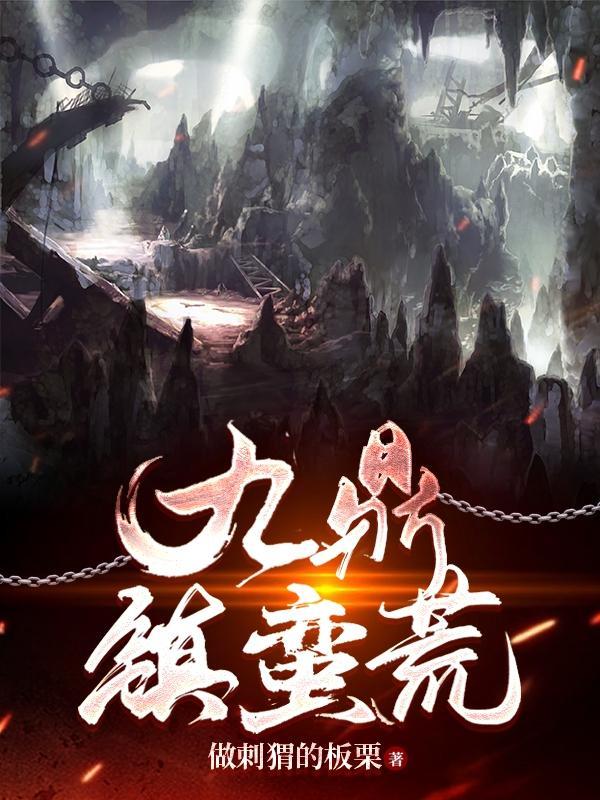 蒸汽时代第12天简单