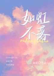 武侠锦衣卫杀神