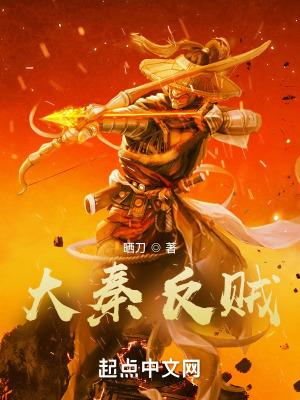 总裁和亿万千金是什么电视剧