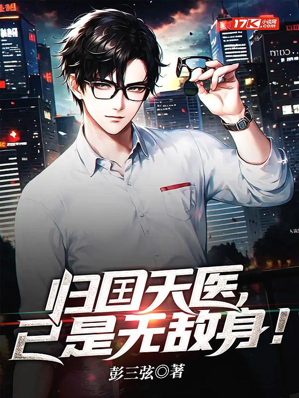 重生嫁给自己的爹古文