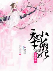 奥特曼的寿命多少