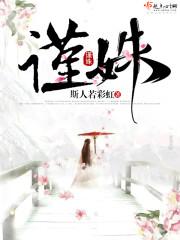 你是我的海是什么意思