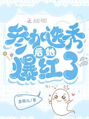 勇敢向前冲美国版在线观看