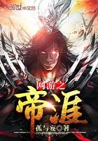 三千世界的专栏