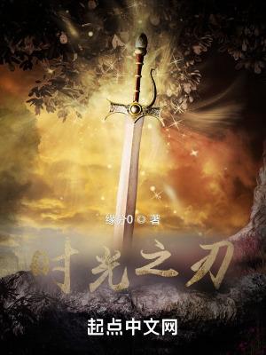 残疾王爷排行榜