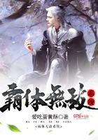 我有一尊炼妖壶塔