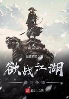 红楼梦里进宫的是谁