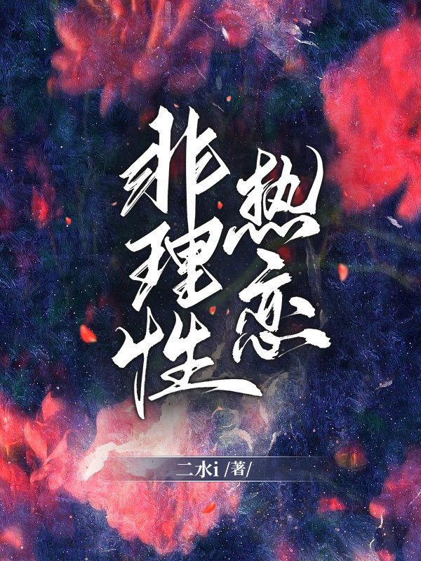 乘龙赘婿完整版免费阅读