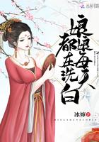 开局十万死士 作者 沉沙