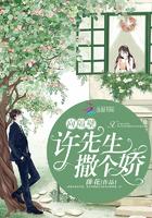 穿越农女的发家史免费